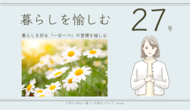 4c4f127518e2f5fcd4e693bbe87852d2 画像