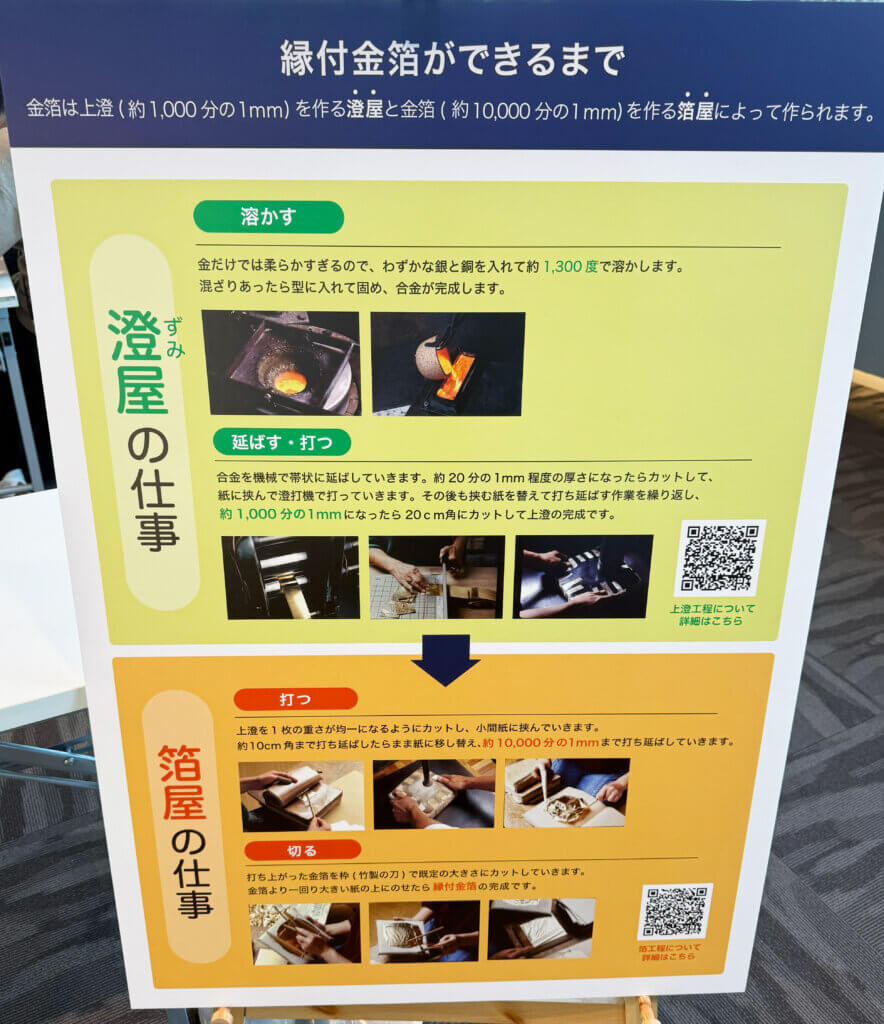 68a6fd9e353a1d445edbbf5659a9a408 画像