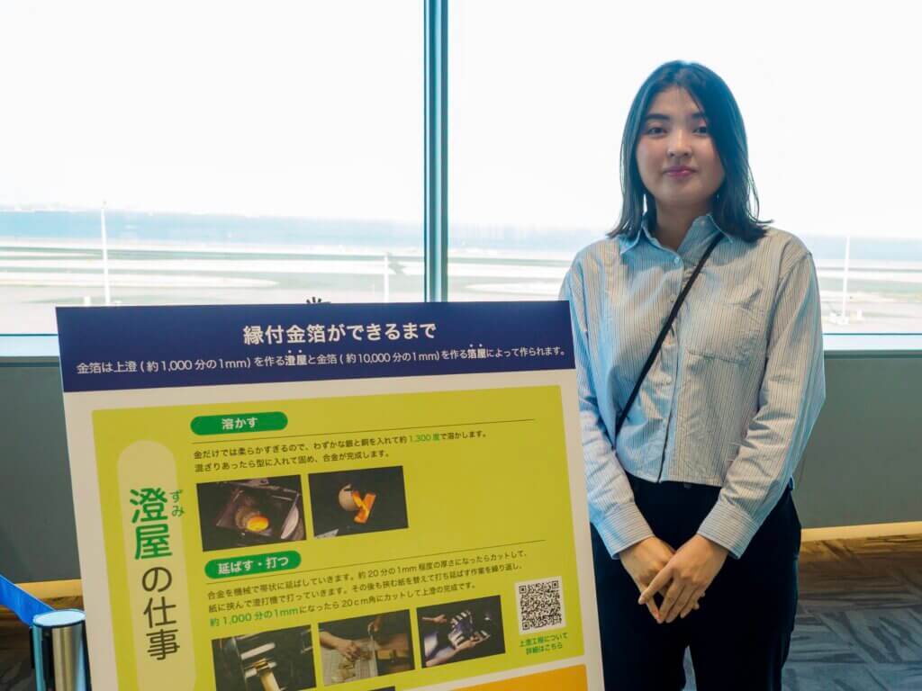 76eef37f78e3ccea814aa0ca20249f76 画像