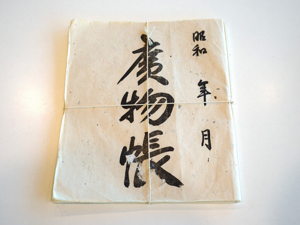 P3224758 画像