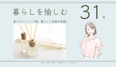 94bc0bb5a5cb4846e7924cd6f289b811 画像