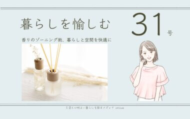 94bc0bb5a5cb4846e7924cd6f289b811 画像