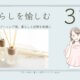 94bc0bb5a5cb4846e7924cd6f289b811 画像