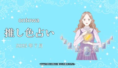 081ac06cfe252c8adec6125272b0685e 画像