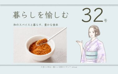 c711d4ab4a2e93760d33fc7f5ffebd75 画像