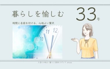 a91d1eda3ec0e92c38d393a7f7533391 画像