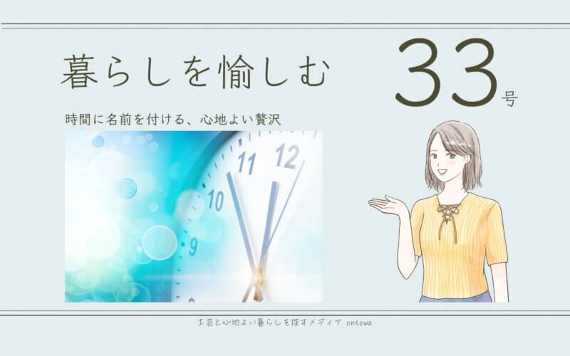 a91d1eda3ec0e92c38d393a7f7533391 画像