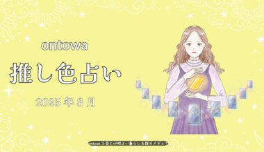 8e4cf93219630a6b8702a5b29644d4d4 画像