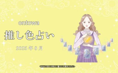 8e4cf93219630a6b8702a5b29644d4d4 画像