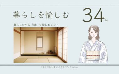 972098a45f4f65c5e3f6f7cc0135cad9 画像