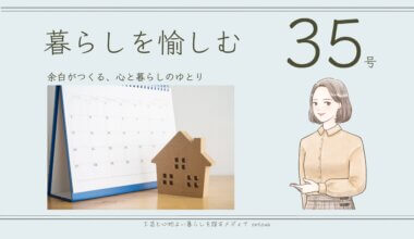 0d56231c2e315bb574fbdc0e38d24d5a 画像