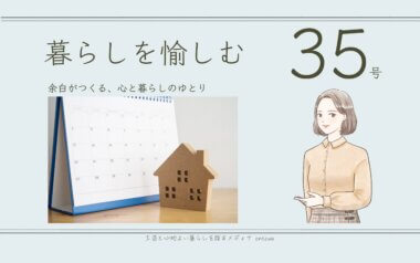 0d56231c2e315bb574fbdc0e38d24d5a 画像