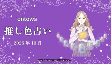 5259771059a5528b5aa7d6440ac90975 画像