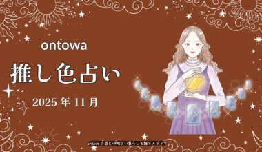 082490428f1dbf7c0ad3c92c56771e03 画像