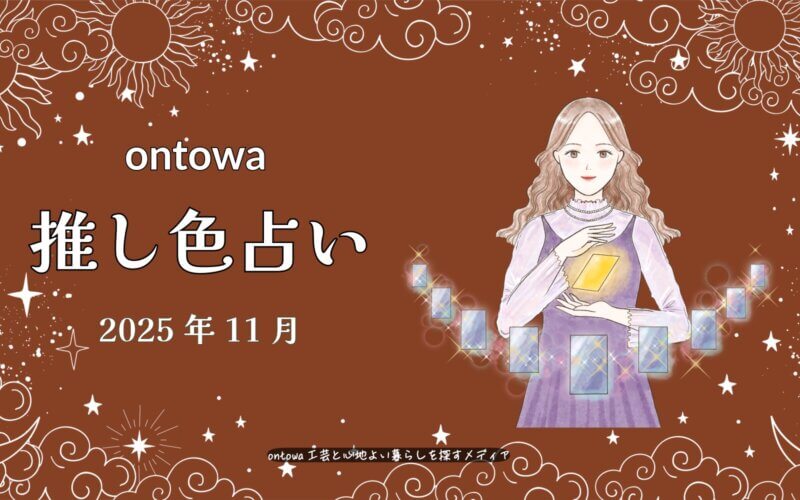 082490428f1dbf7c0ad3c92c56771e03 画像