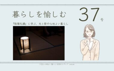 d31523af250f9ef8fb6294db2a7f3894 画像