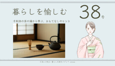 26697ed78ed071983128cc096ba04e15 画像