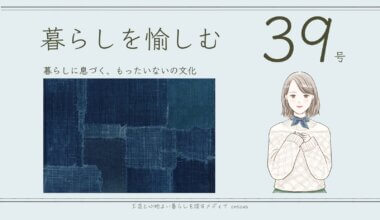 4f1161159c0950c214cb5f0606b860f9 画像