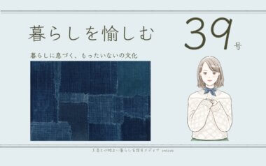 4f1161159c0950c214cb5f0606b860f9 画像