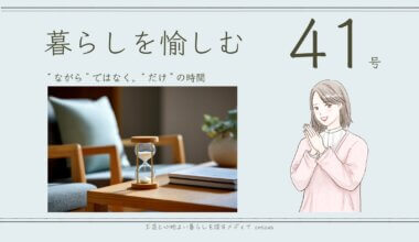 a79c7146f497abded0c0f99c120b8133 画像