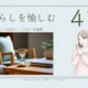 a79c7146f497abded0c0f99c120b8133 画像